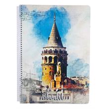 İstanbul Galata Kulesi A4 Çizgili Defter - 80 Yaprak - Keskin Color