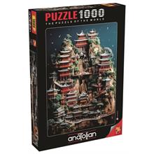 Anatolian 1000 Parça Çin Puzzle